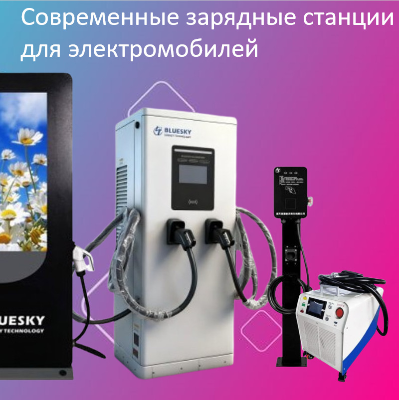 Ведомственные и коммерческие КАЗС и АГЗС