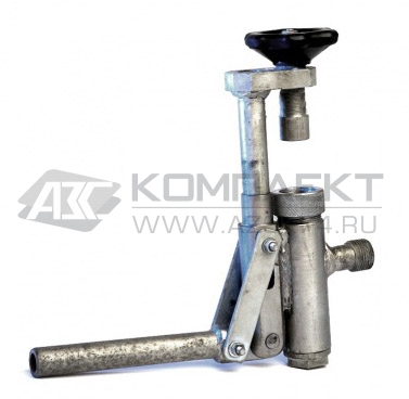 Зажим для заправки бытовых баллонов УНБН-1-04-32-0