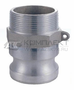 Cam Lock AL-F 2&rdquo;