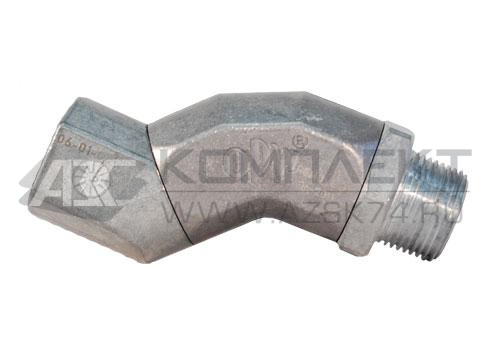 Муфта поворотная угловая OPW 45 (3/4 дюйма)