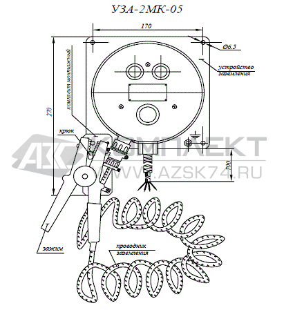 Заземляющее устройство УЗА-2МК05 (12В)