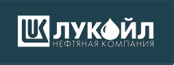 Лукойл