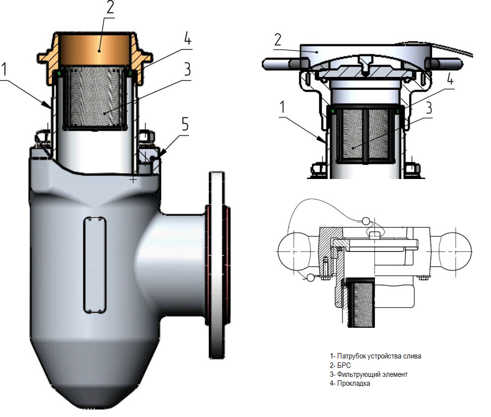 smenniiy_filtr_2.png smenniiy_filtr_2.png