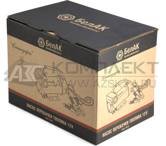 Насос для перекачки топлива БелАк «Стандарт»
