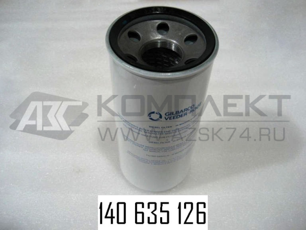 Фильтр 1 1/2&rdquo; 30 мкм (дизель)