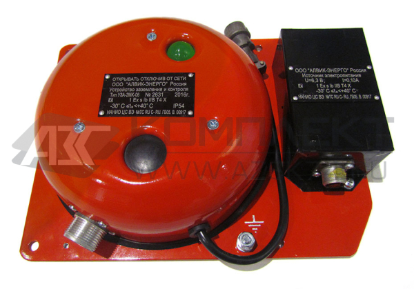 Заземляющее устройство УЗА-2МК06