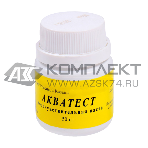 Водочувствительная паста "Акватест"