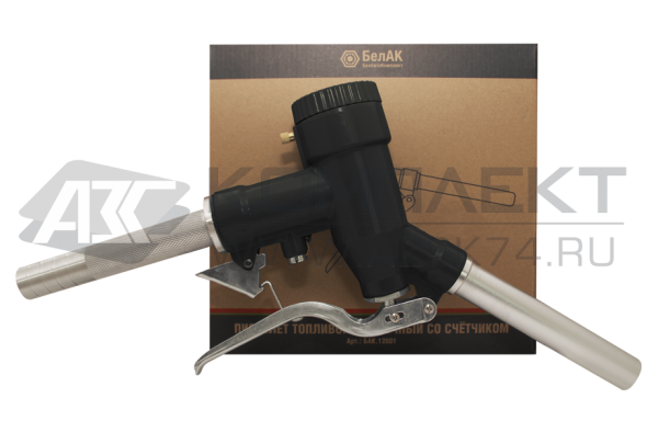 Кран-счетчик БелАК БАК.12015