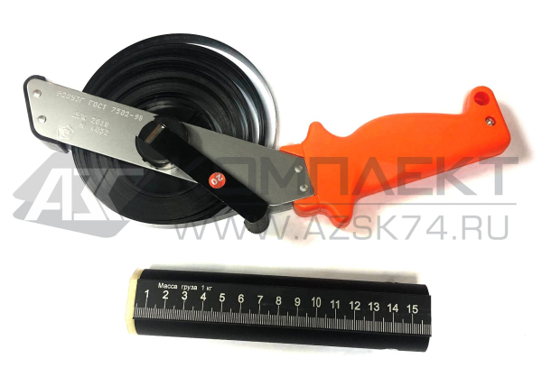Рулетка Р20УЗГ с лотом 2 кг