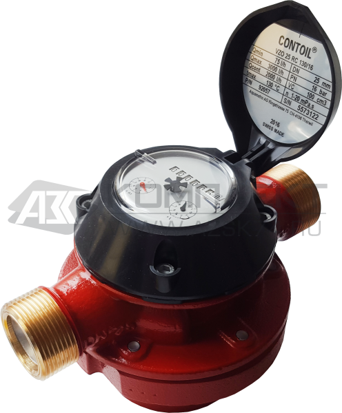 Счётчик топлива VZO-25