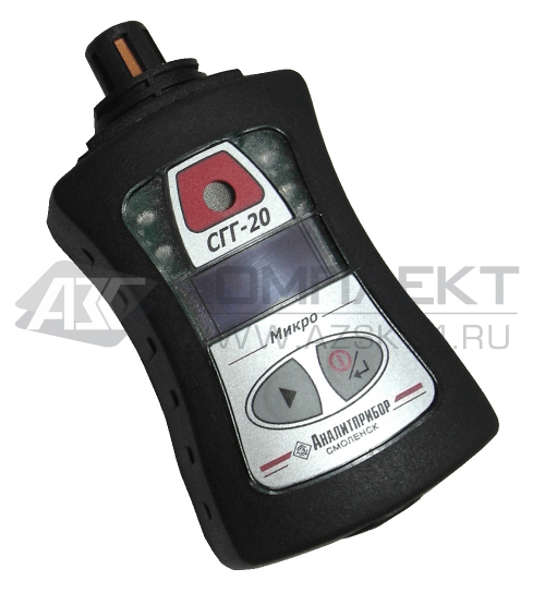 Газосигнализатор СГГ-20 Микро