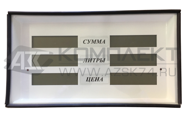 Модуль индикации УЗСГ-01-2ЕВ2 (трехстрочный)