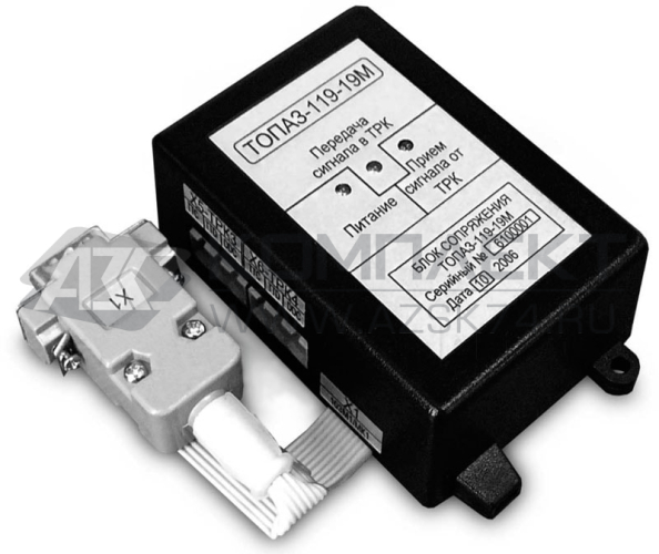 Блок сопряжения "Топаз-119-19М"