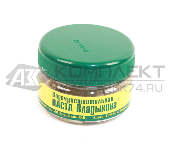 Водочувствительная "Паста Владыкина"