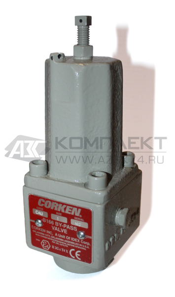 Дифференциальный клапан (бай-пасс) Corken B 166 1"