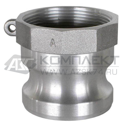 Cam Lock AL-A 3&rdquo;