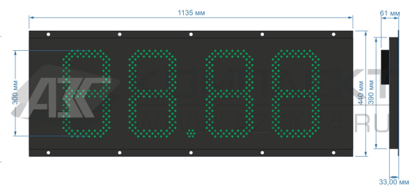 Светодиодное табло (1135*440*33)