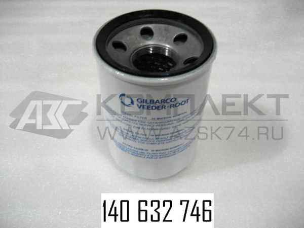 Фильтр 1 1/2&rdquo; 30 мкм (дизель)