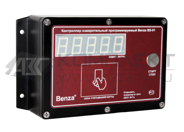 Контроллер для автоматизации ТРК Benza BS-01