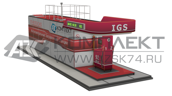 КАЗС Бизнес