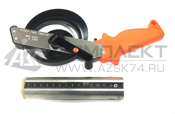 Рулетка Р10УЗГ с лотом 1 кг