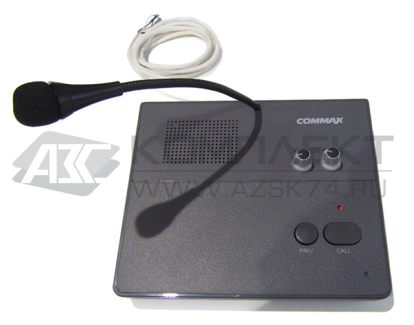 Комплект громкоговорящей связи