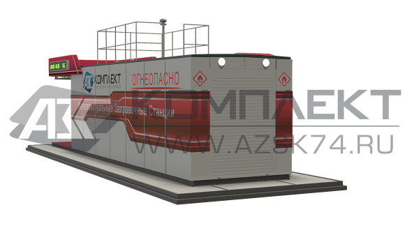 КАЗС Бизнес