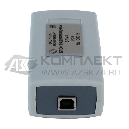 Блок радиомодема БРМ