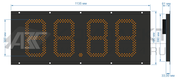 Светодиодное табло (1135*440*33)