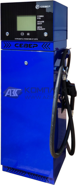 ТРК Север 110