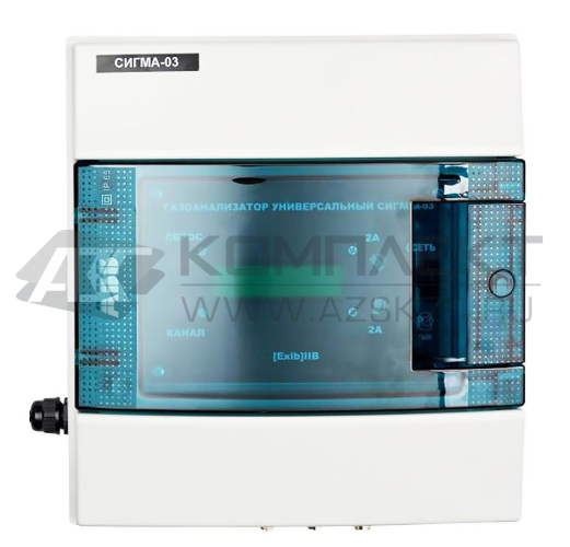 Газоанализатор Сигма-03 ИПК-4.4
