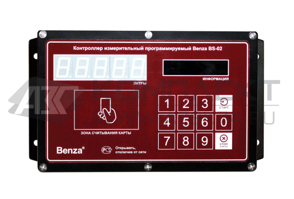 Контроллер для автоматизации ТРК Benza BS-02